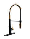 STREAMLINE COIL PULL-DOWN RV KITCHE