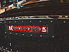 RIGID IND 33002 RADIANCE CRV 30 RED
