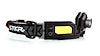 FLEXIT HEADLAMP PRO 6.5 - 650 LM
