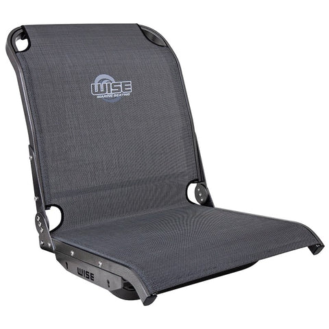 AERO X MESH HIGH BACK BOAT SEAT