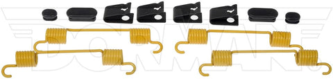 DORMAN HW7441 PARKING BRAKE HARDWARE KIT