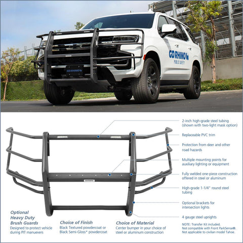 PUBLIC SAFTY 5168WHD HEAVY DUTY WRAPAROUND BRUSH GUARDS
