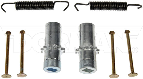 DORMAN HW7441 PARKING BRAKE HARDWARE KIT