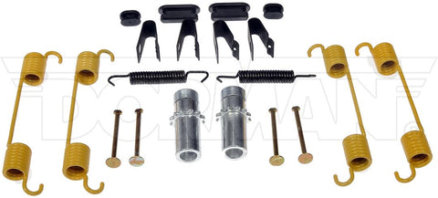 DORMAN HW7441 PARKING BRAKE HARDWARE KIT