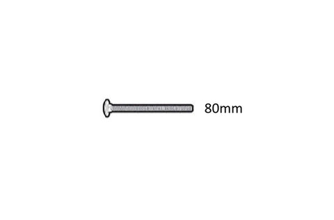 Thule XADAPT3 - ThuleFactory Crossbar Adapter For Use With 835XT